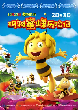 福利视频亚洲